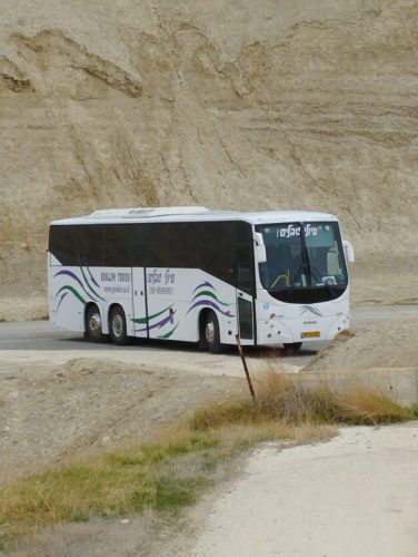 WhatsApp-Image-2025-03-20-at-12.34.01-1