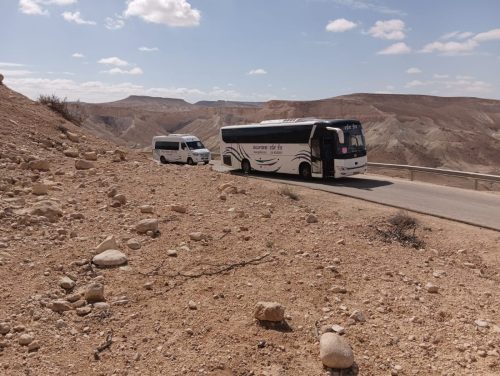 WhatsApp-Image-2025-03-23-at-12.50.44-1