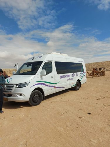 WhatsApp-Image-2025-03-23-at-12.51.27